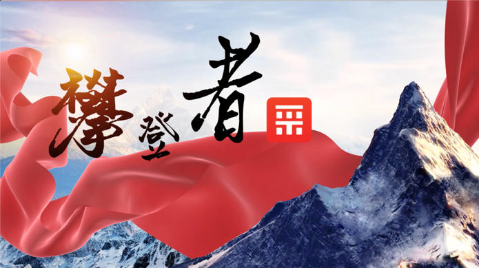 2019年愛采購風(fēng)雨兼程卓商網(wǎng)一起攜手共進(jìn)產(chǎn)品持續(xù)更新迭代