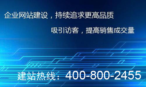 銷售業(yè)務(wù)員給客戶的網(wǎng)絡(luò)推廣方案中的保密協(xié)議對(duì)于我們網(wǎng)絡(luò)公司真的有保障嗎？